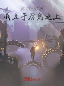 什么星座的那个