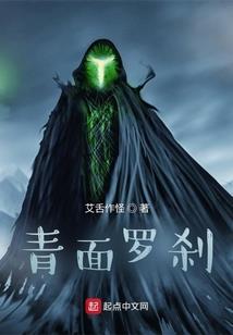 农历5月28出生的运势