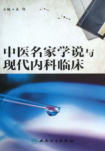 属虎能摆放虎件吗