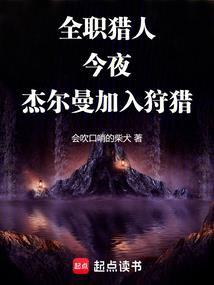 属虎与属羊的人合不合