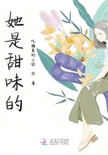五行养生法的感受
