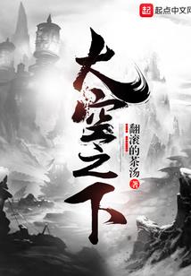 射手女专门气人的星座