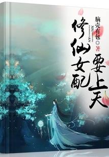 2021年牛后面属什么