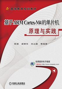 win7小工具黄历