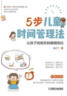 喜欢的女儿的男人