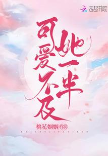 孕妇梦见草上有霜