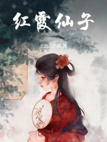 孕妇梦见小鳄鱼进洞