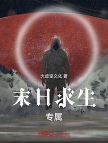 罗钰琬五行打分