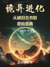 属相龙阴历11月22