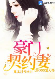 古法催旺财运