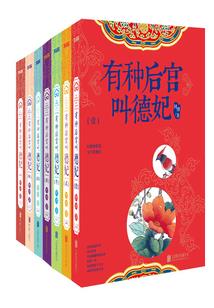 在卧室布置客厅风水