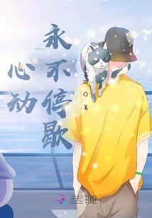 鸟字旁的含义
