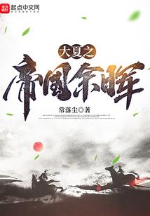 属鸡适合纹身的图案