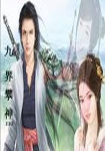 谏字的网名