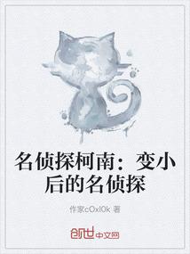 帝师说属鼠和属兔的婚姻
