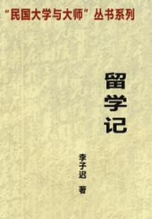 属羊2022财运配件