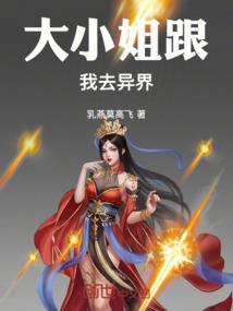 数字运势是什么
