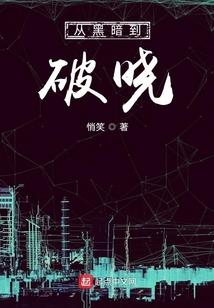 属老虎女什么属相最配