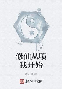 属鸡常用语