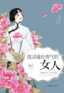 手链红绳属狗