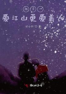 周公解梦蛋生出老鼠