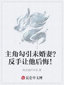 好听的港澳名字属鸡