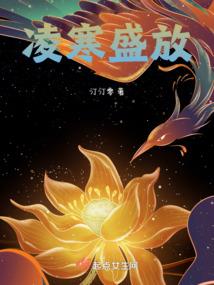 不是天文学星座名字