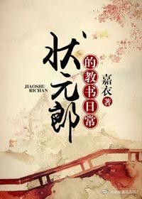 蛇和龙属朋友关系