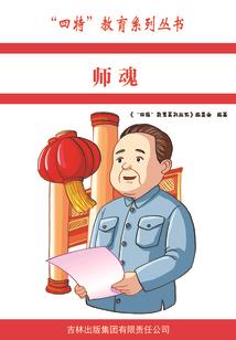 洗手粉配方网名