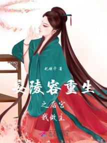 属龙和属马的人和不和