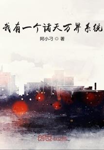 孕妇梦到飞上天