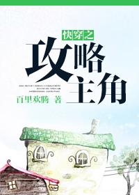 男人接吻敌后