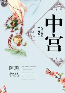 1972属猪的财运