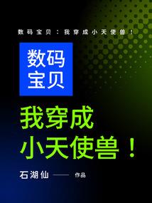 孕妇梦见吃包