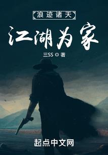 寒取名寓意