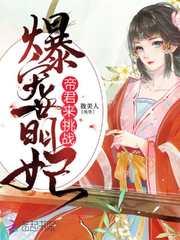 白义阳名字含义