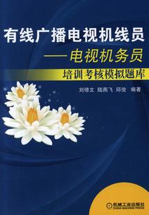 怎样矫正走路外八字
