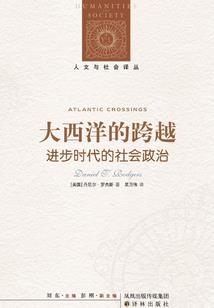 天秤的属羊的男