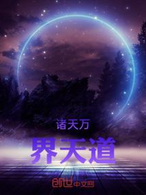 无锡明天阴历几点