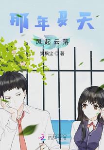 属猪的腊月26结婚