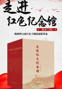 属龙俱乐部消费观