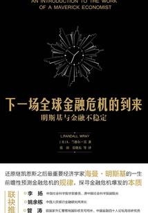 周公解梦房顶都是昆虫