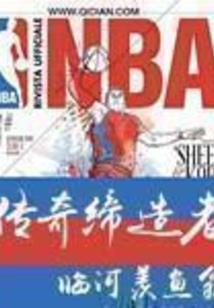 八字弱可以用奕字吗