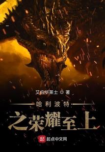 土命人今日运势运程