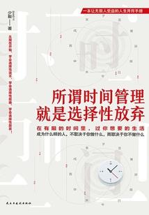 与属兔的相配的