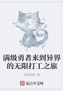 孝烈的含义