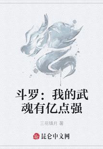 声起名有几画