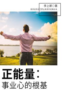 周公解梦老姐