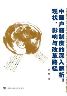 属鸡配属鸡好吗