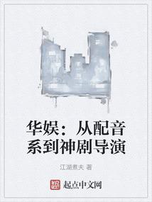 烙馍店起名怎么起名